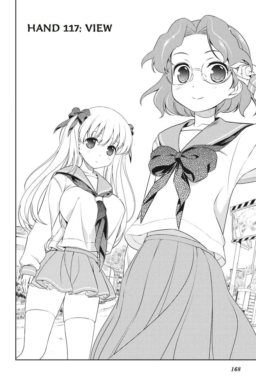 Saki Chapter 117 page 2 - 