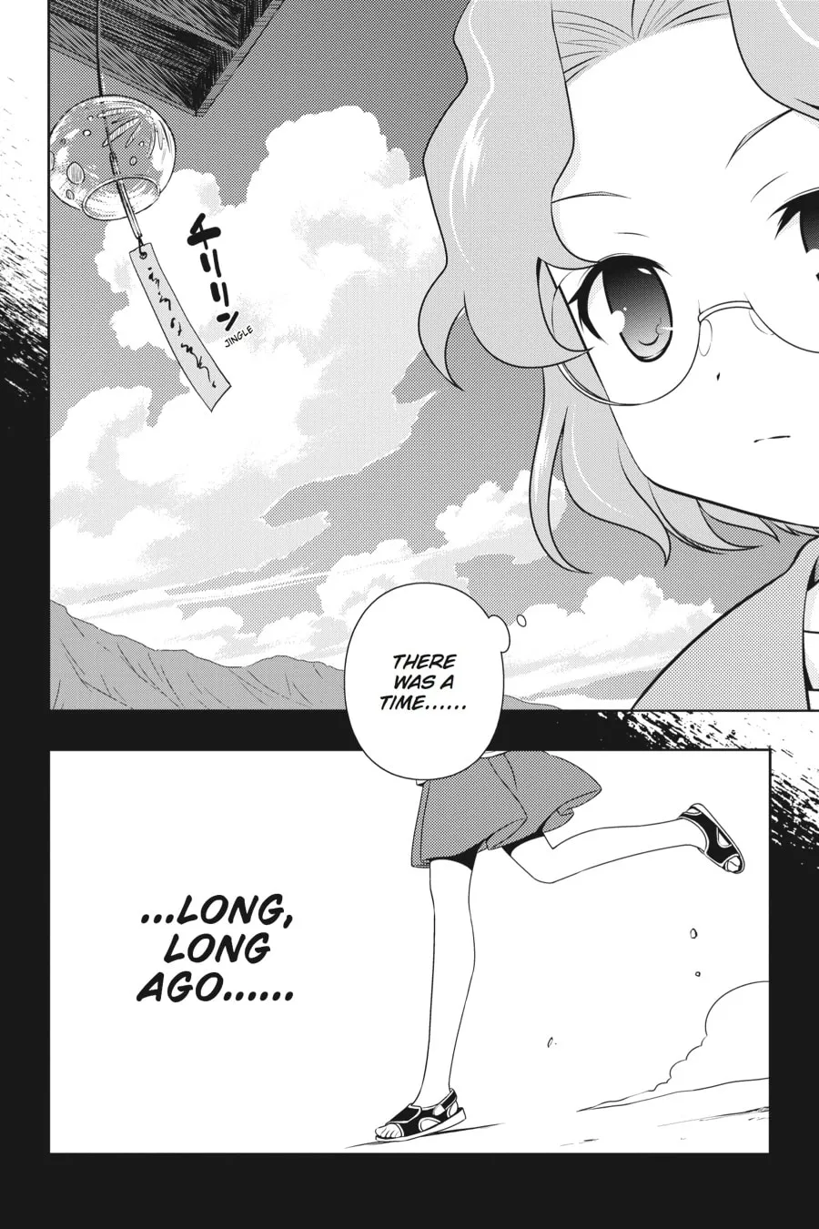 Saki Chapter 117 page 4 - 