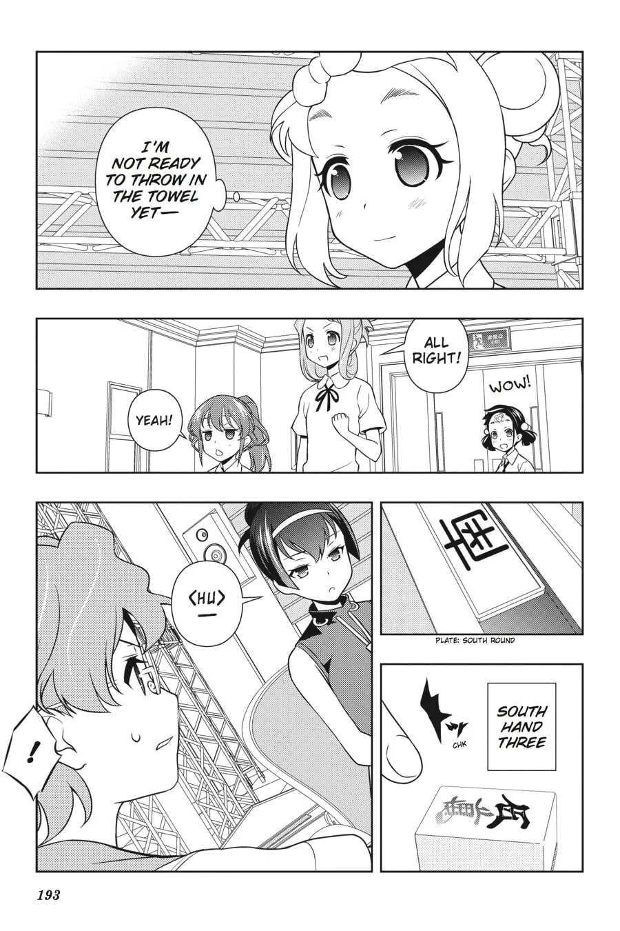 Saki Chapter 118 page 13 - 