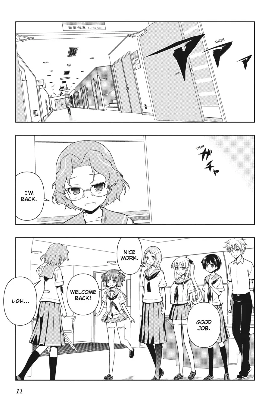 Saki Chapter 119 page 11 - 