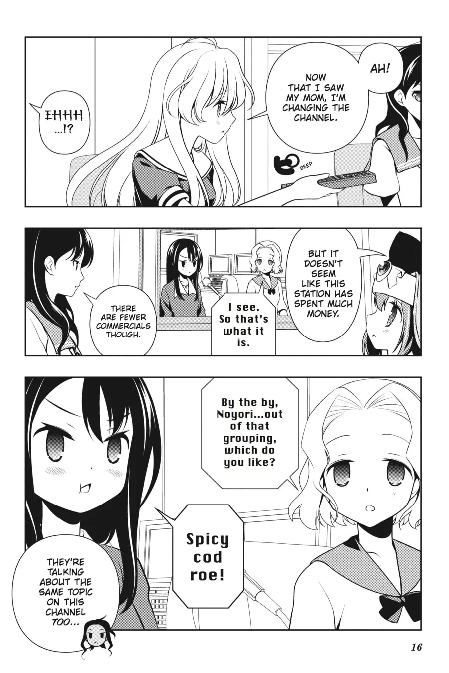 Saki Chapter 119 page 16 - 