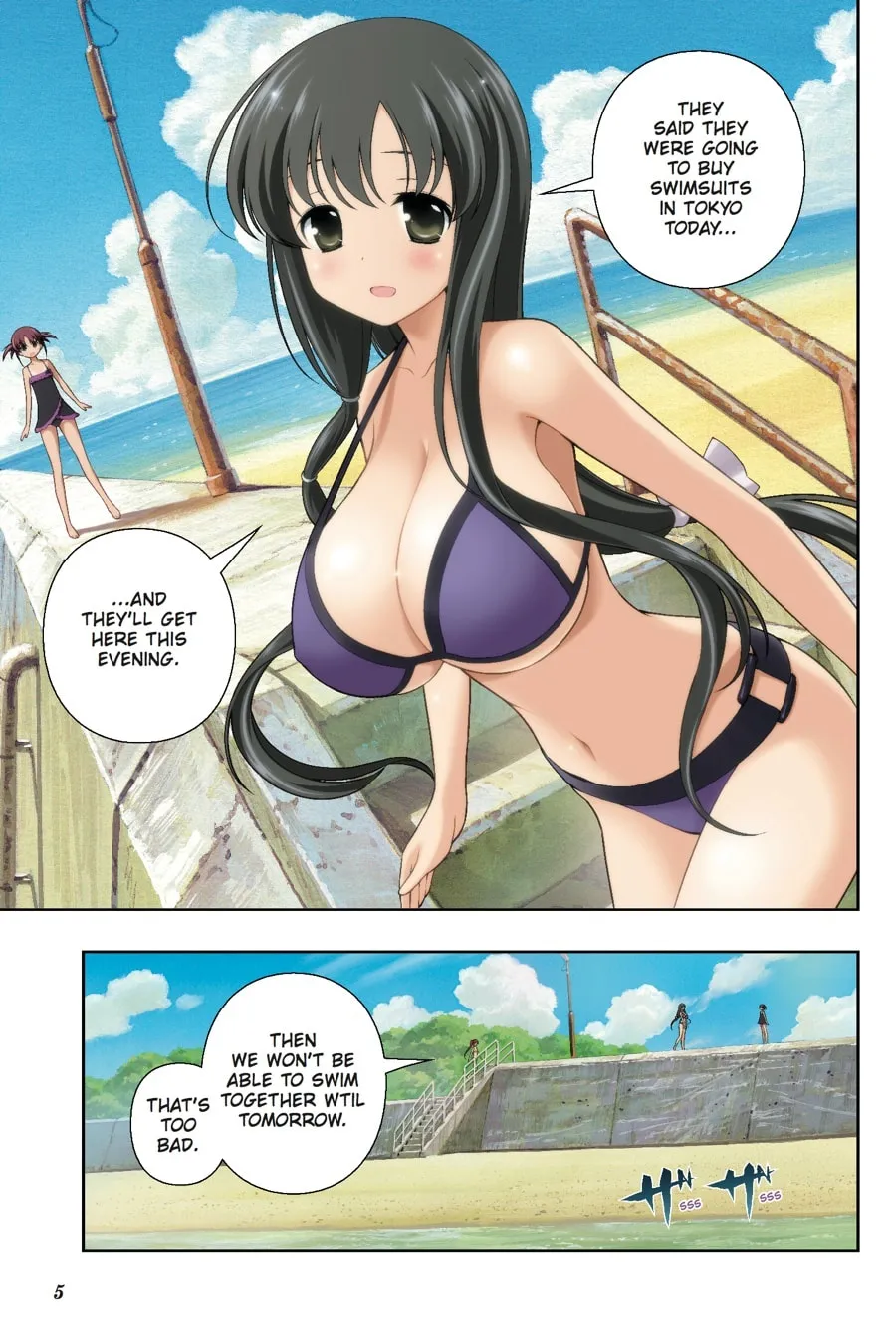 Saki Chapter 119 page 4 - 