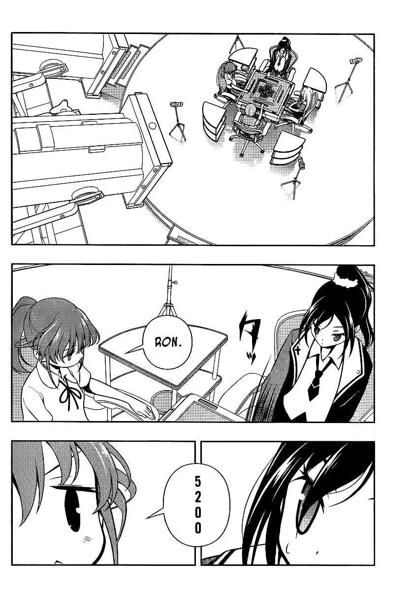 Saki Chapter 120.99 page 11 - 