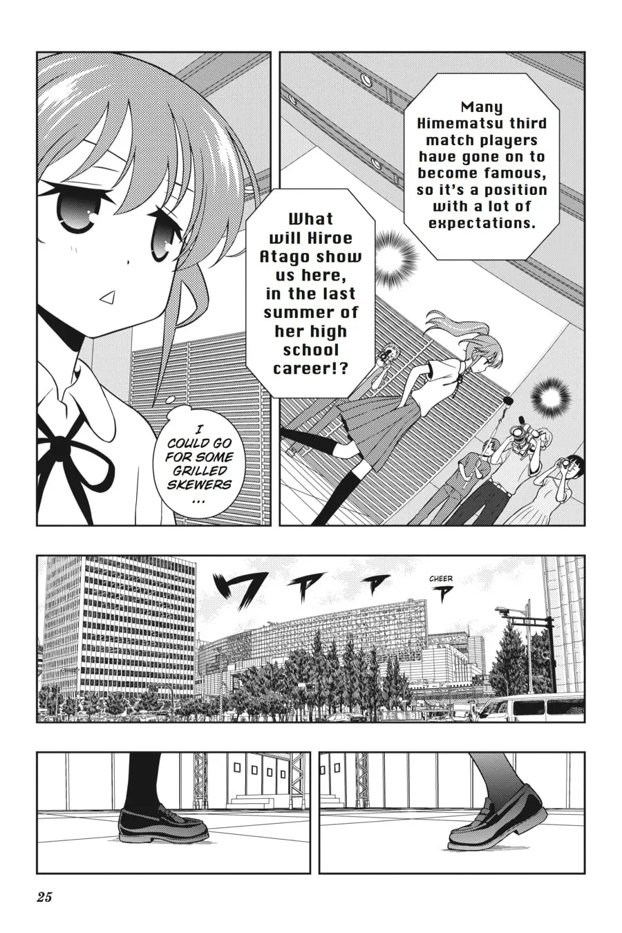 Saki Chapter 120 page 8 - 