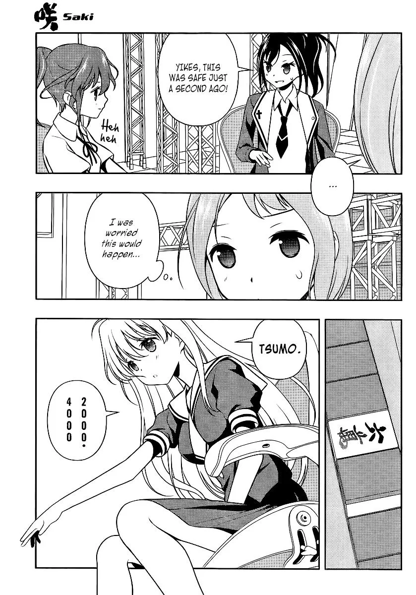 Saki Chapter 121.1 page 12 - 