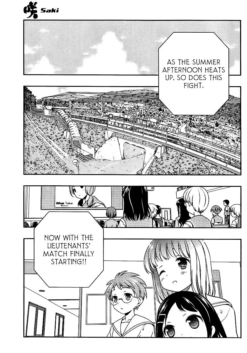 Saki Chapter 121.1 page 3 - 