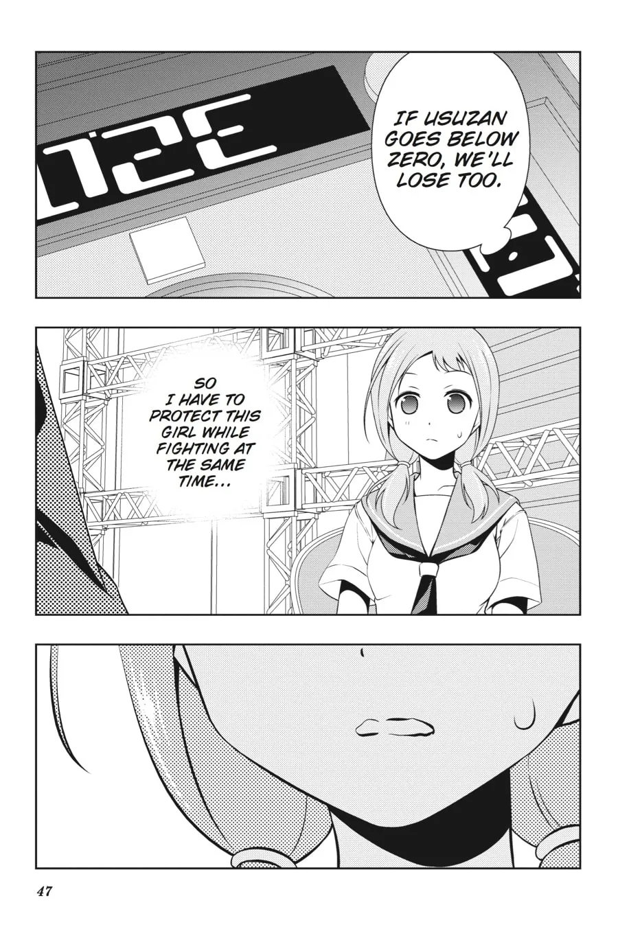 Saki Chapter 121 page 14 - 