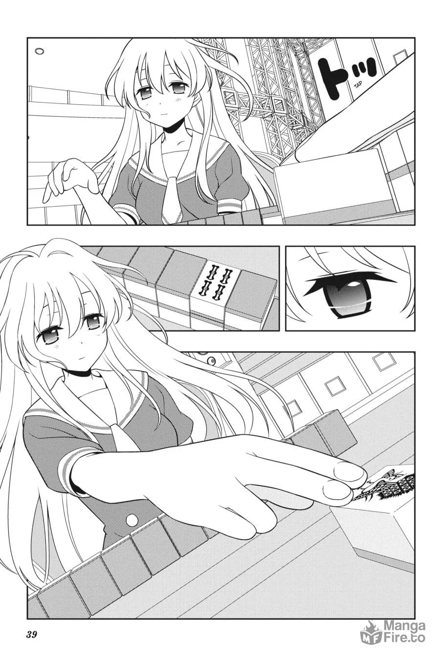 Saki Chapter 121 page 6 - 
