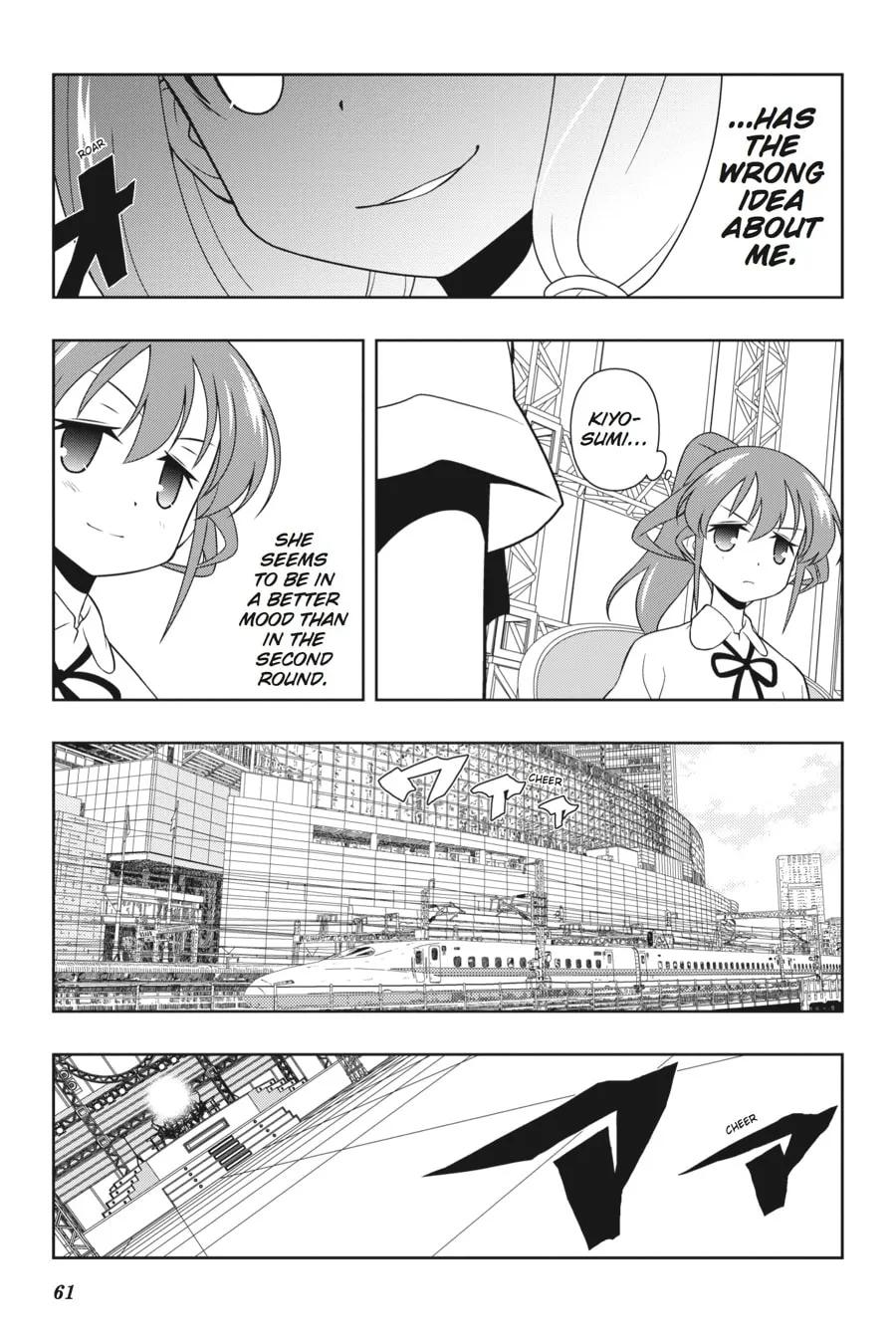 Saki Chapter 122 page 11 - 