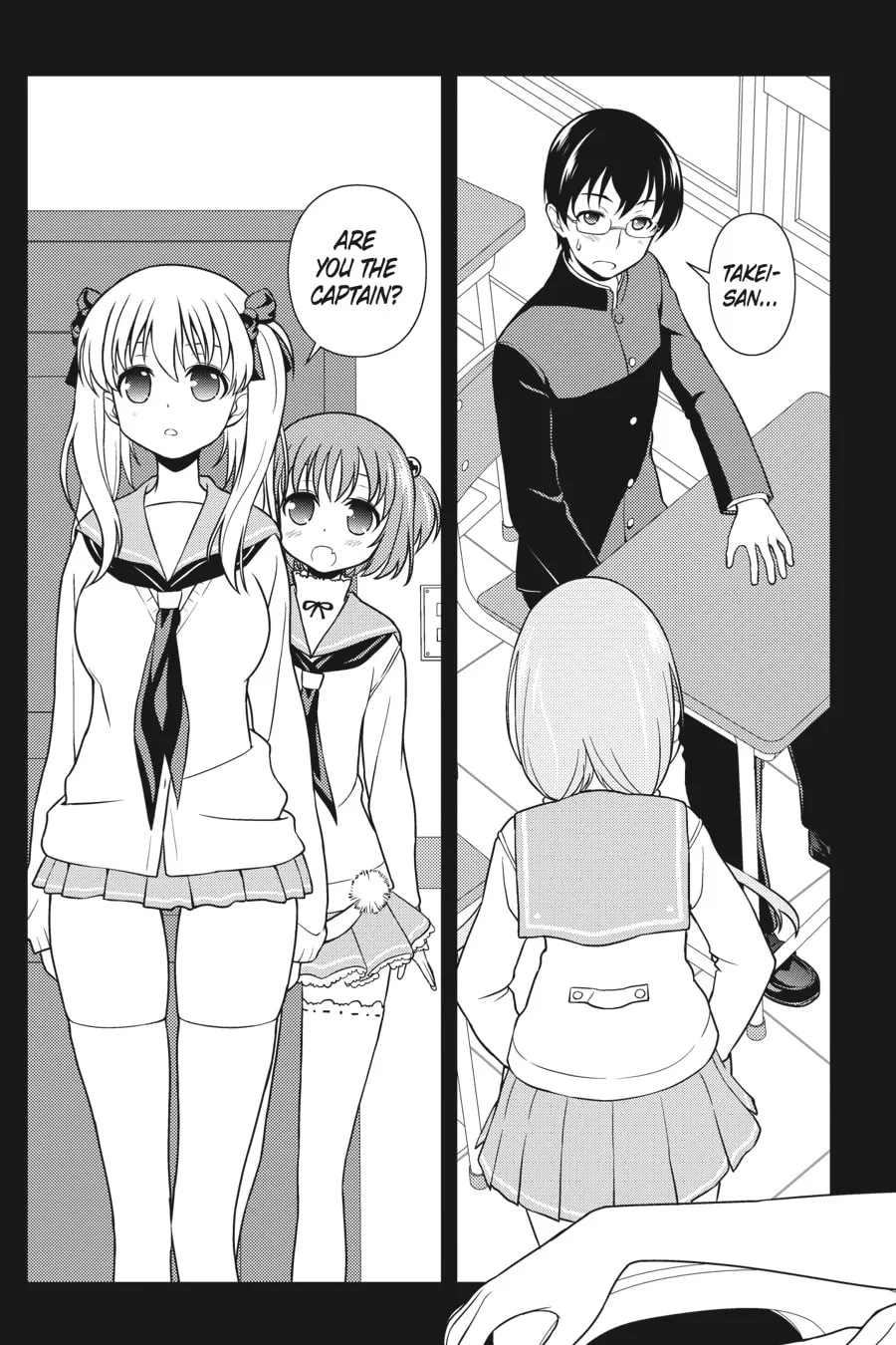 Saki Chapter 123 page 13 - 