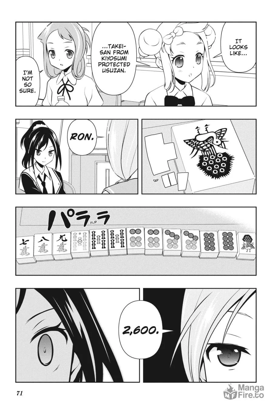 Saki Chapter 123 page 3 - 