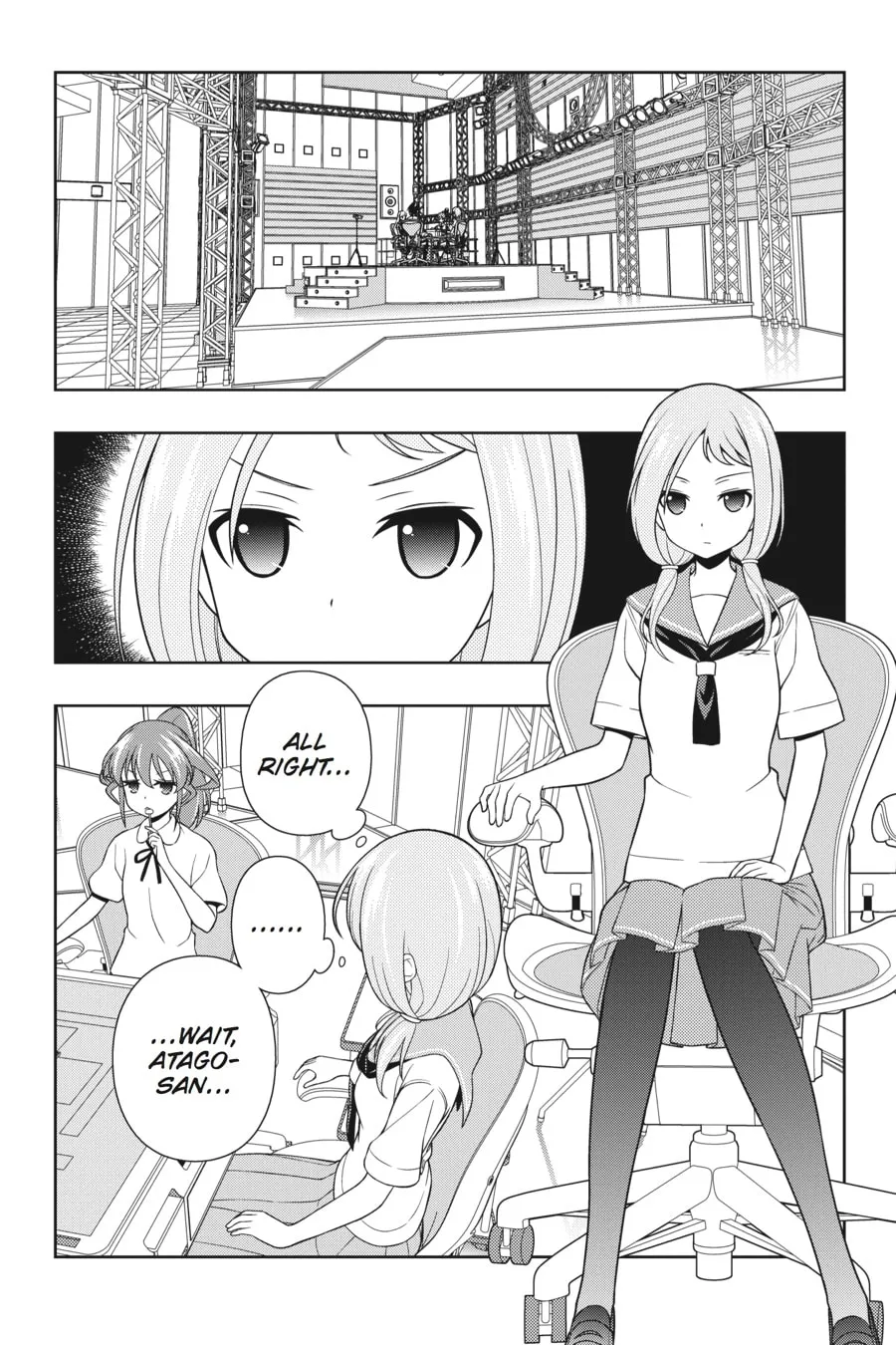 Saki Chapter 124 page 2 - 
