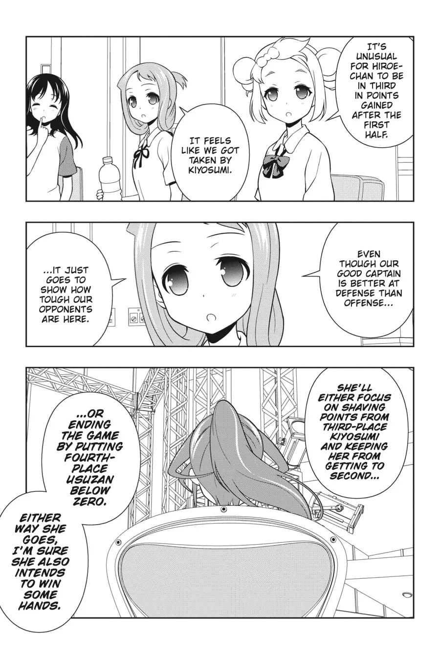 Saki Chapter 124 page 7 - 