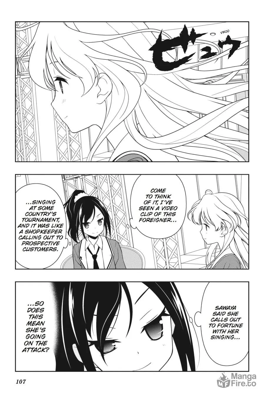 Saki Chapter 125 page 5 - 