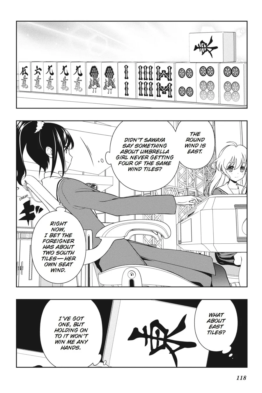 Saki Chapter 126 page 4 - 