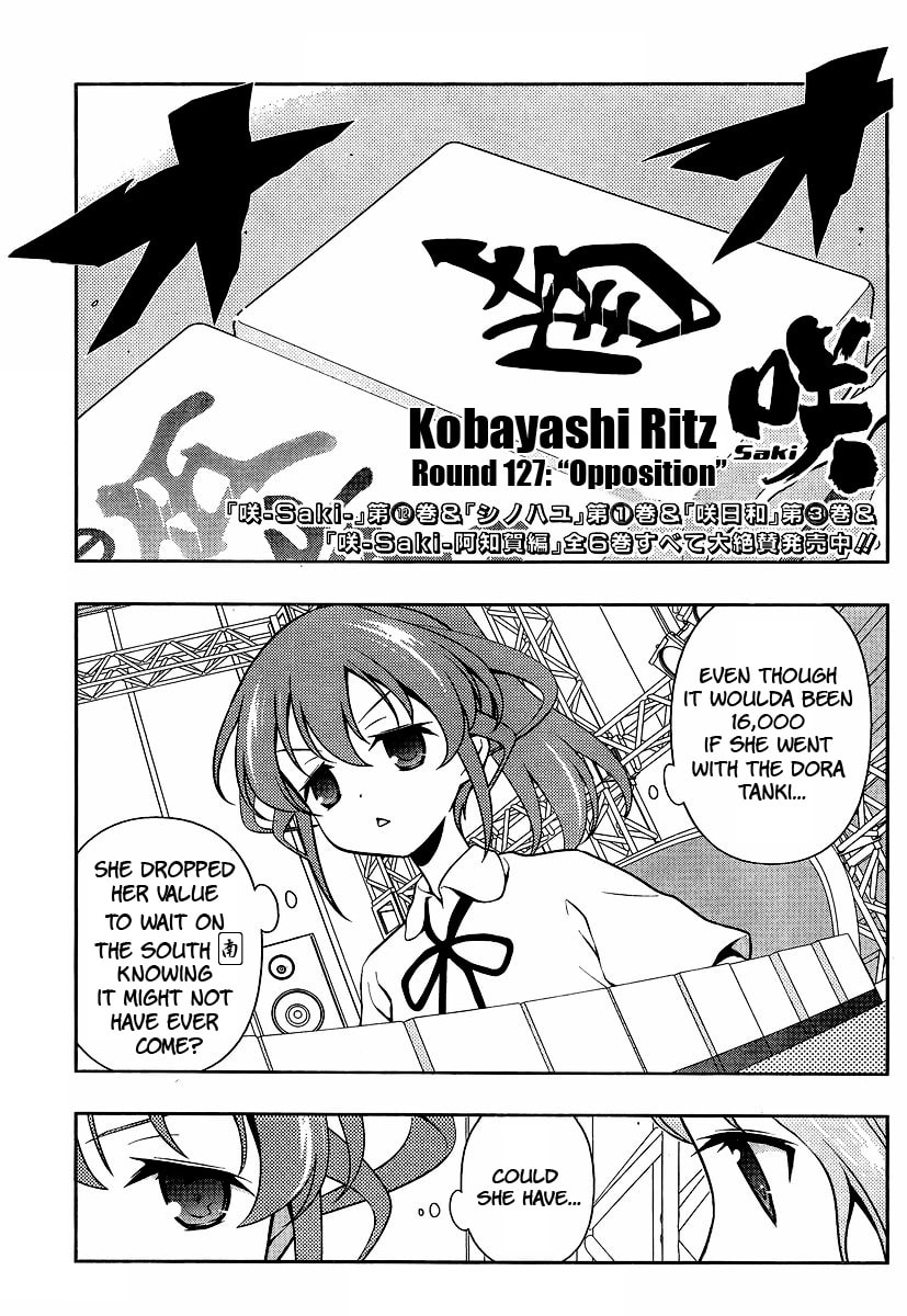 Saki Chapter 127.1 page 1 - 