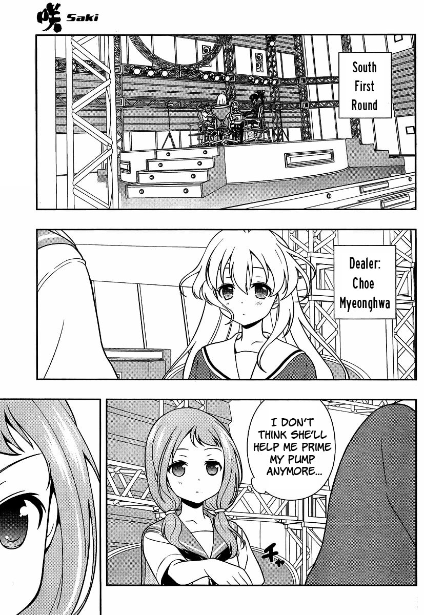 Saki Chapter 127.1 page 6 - 