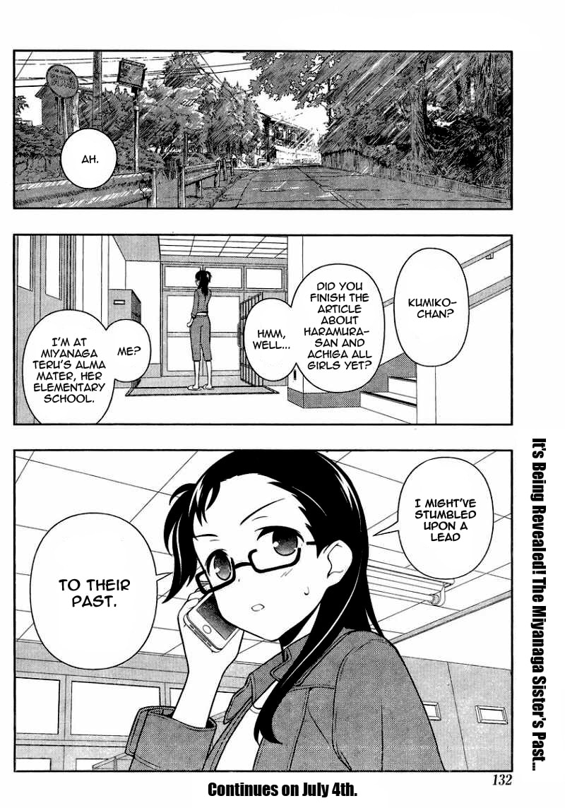 Saki Chapter 128.1 page 16 - 