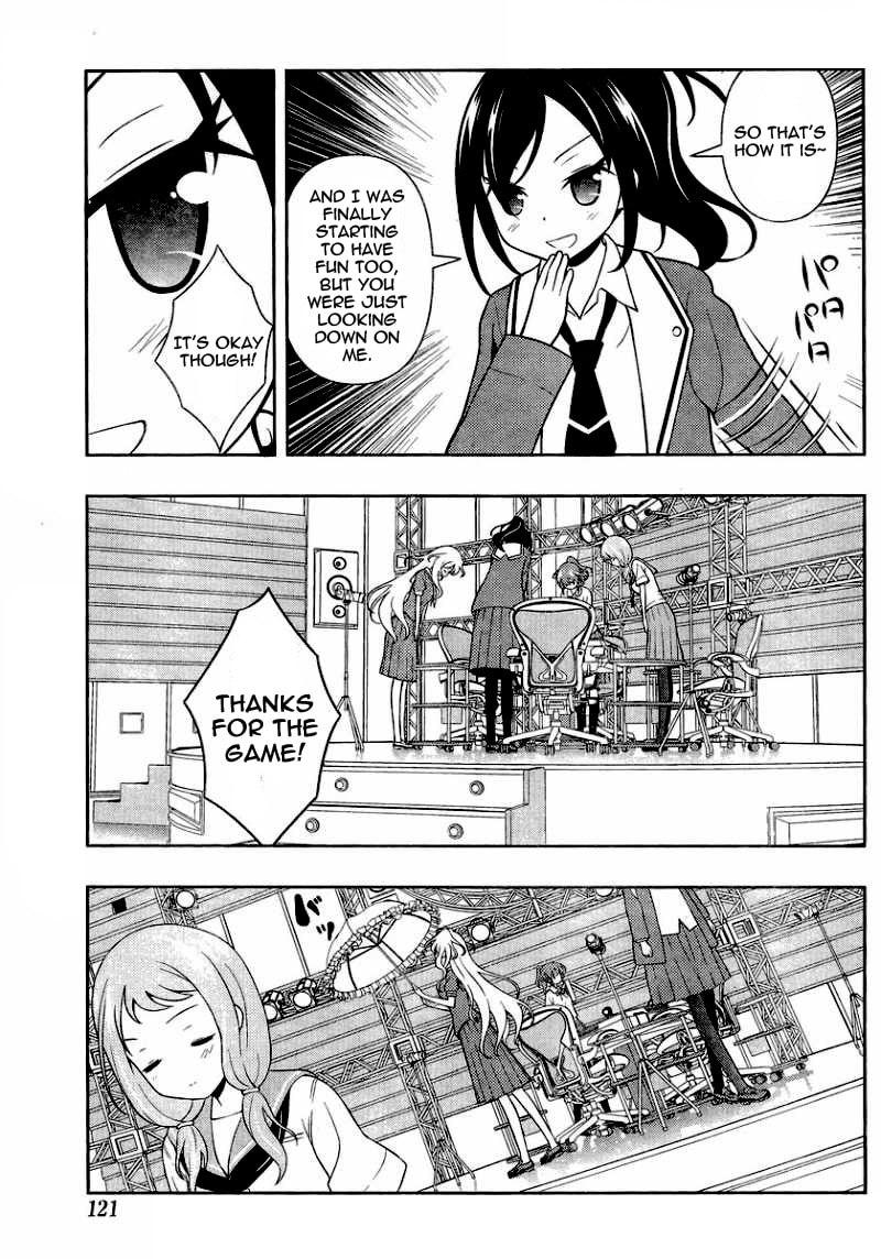 Saki Chapter 128.1 page 6 - 