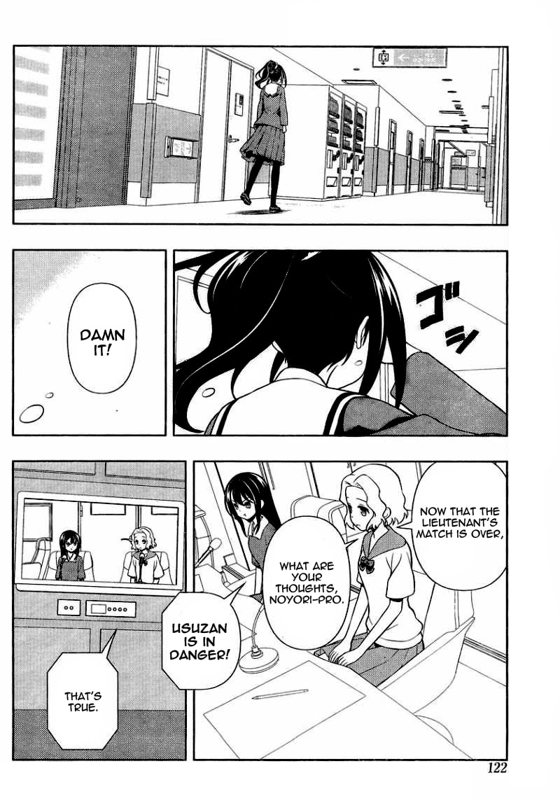 Saki Chapter 128.1 page 7 - 