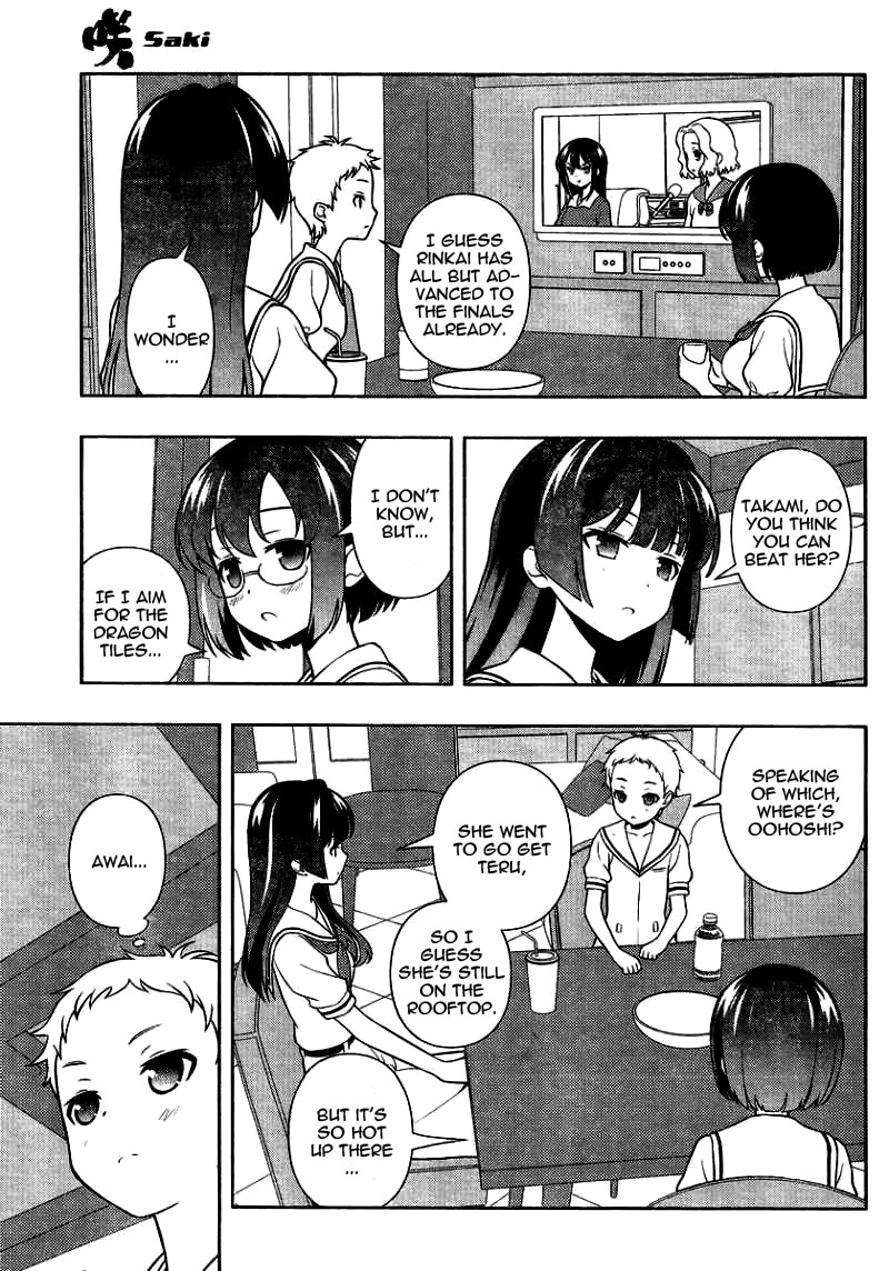 Saki Chapter 128.1 page 8 - 