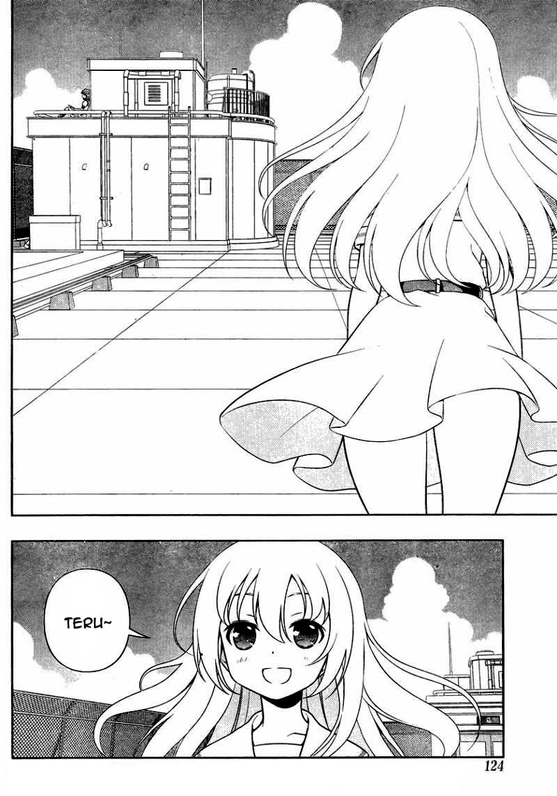 Saki Chapter 128.1 page 9 - 
