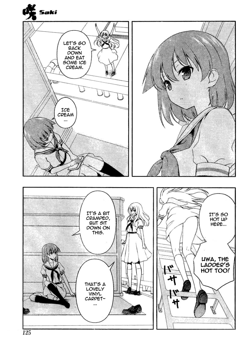 Saki Chapter 128.1 page 10 - 