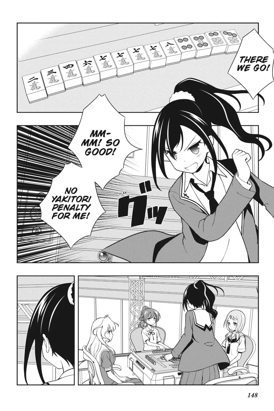 Saki Chapter 128 page 2 - 