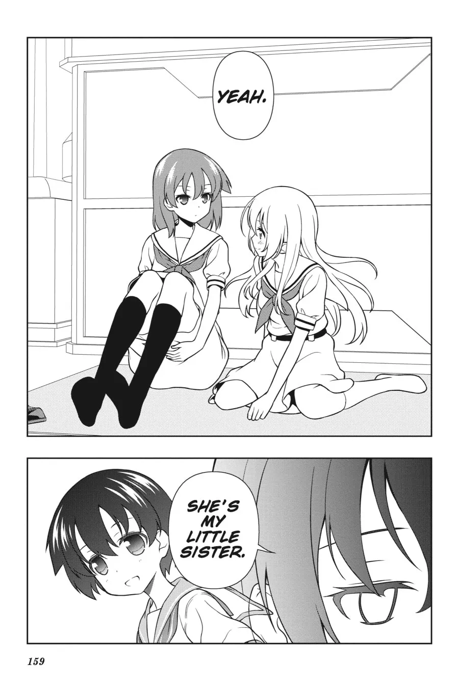 Saki Chapter 128 page 13 - 
