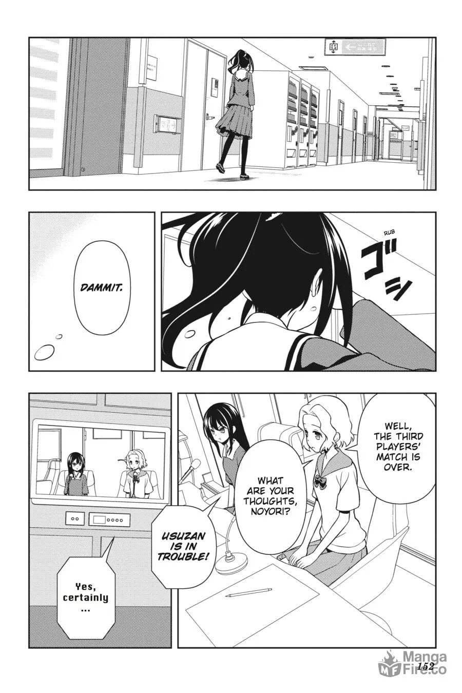 Saki Chapter 128 page 6 - 