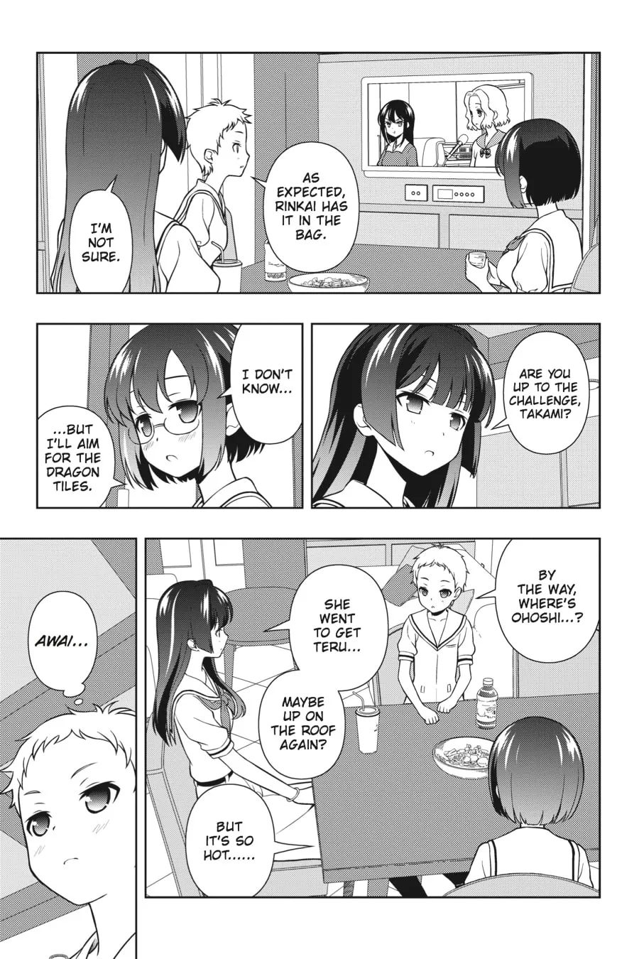 Saki Chapter 128 page 7 - 