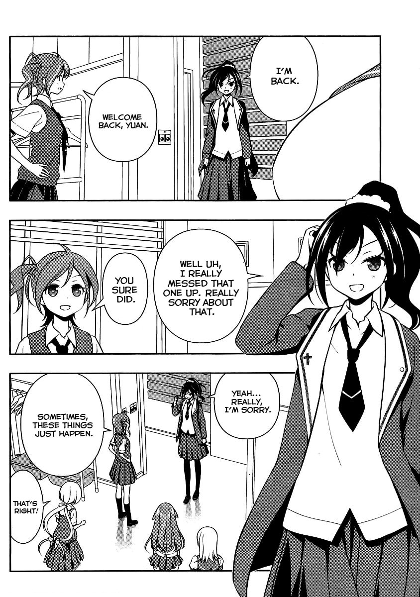 Saki Chapter 129.1 page 2 - 