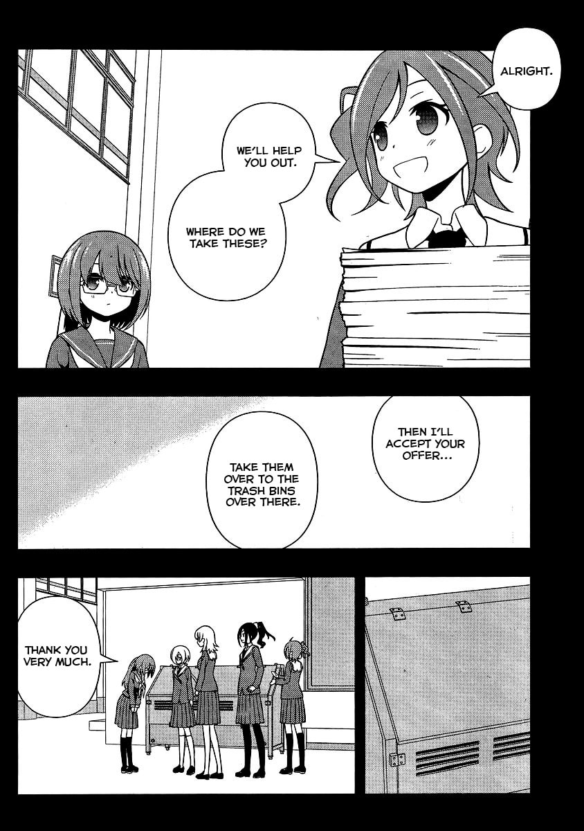 Saki Chapter 129.1 page 12 - 