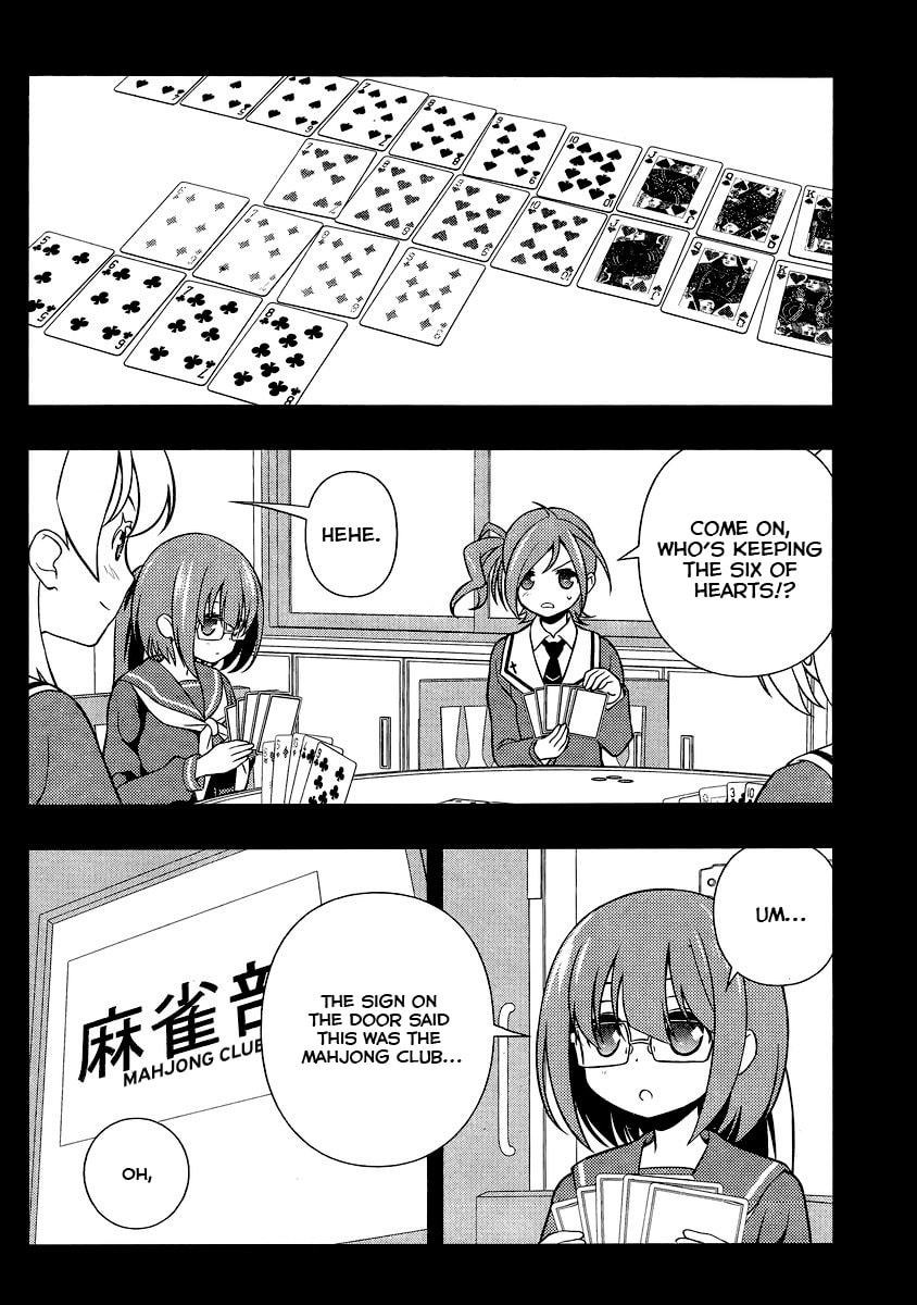 Saki Chapter 129.1 page 14 - 