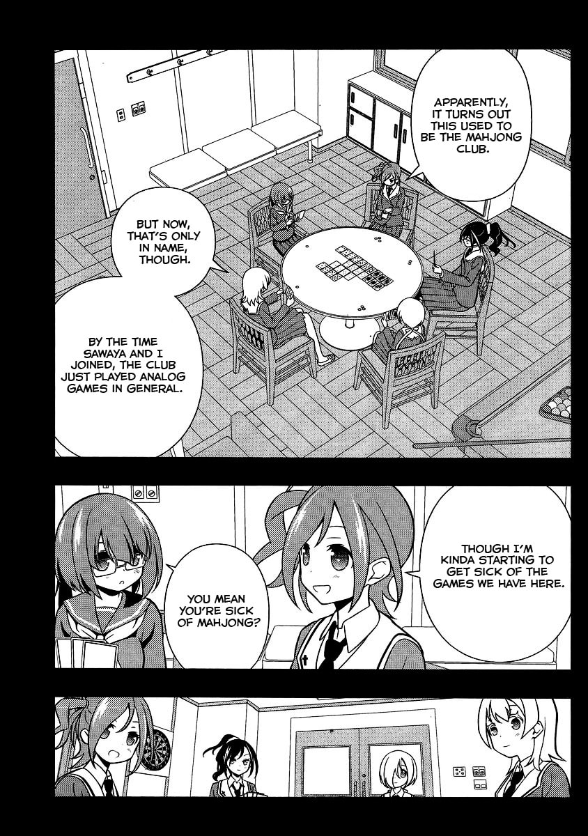Saki Chapter 129.1 page 15 - 