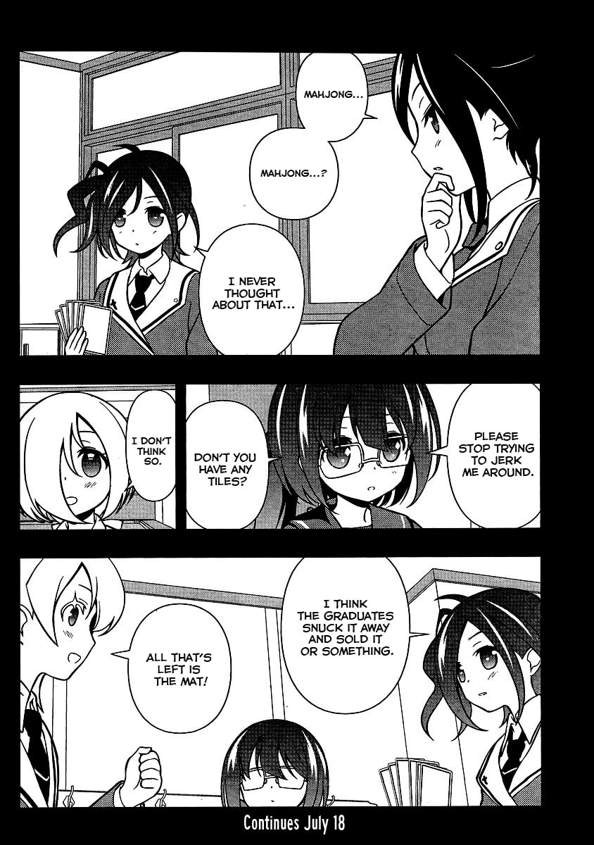 Saki Chapter 129.1 page 16 - 