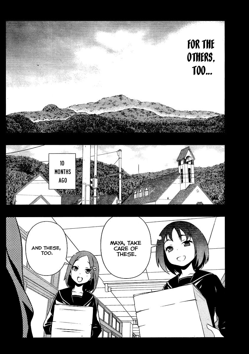 Saki Chapter 129.1 page 6 - 