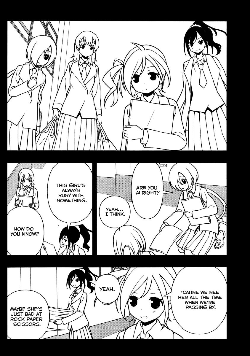 Saki Chapter 129.1 page 10 - 