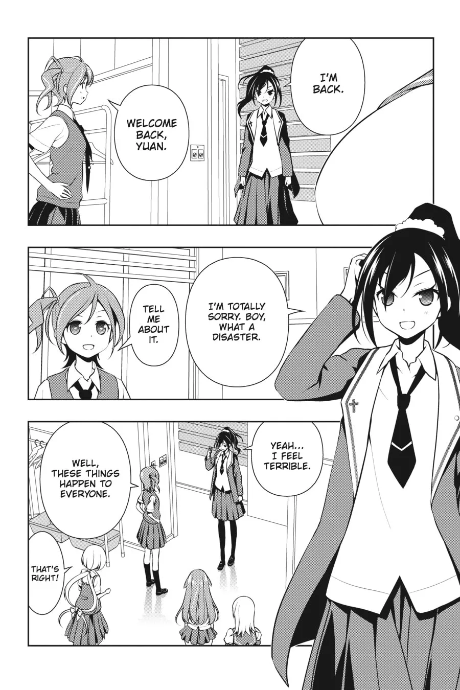 Saki Chapter 129 page 2 - 
