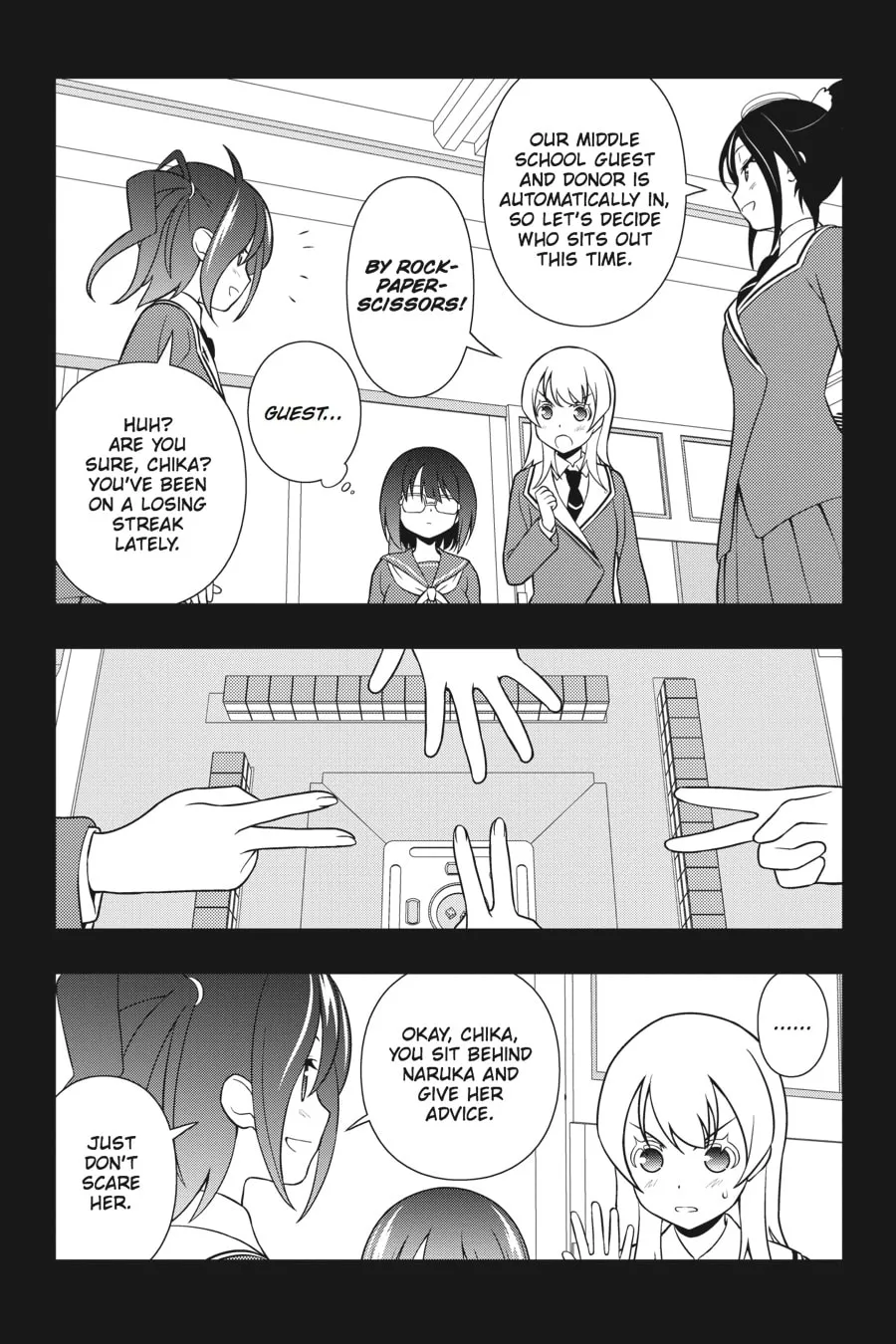 Saki Chapter 130 page 7 - 