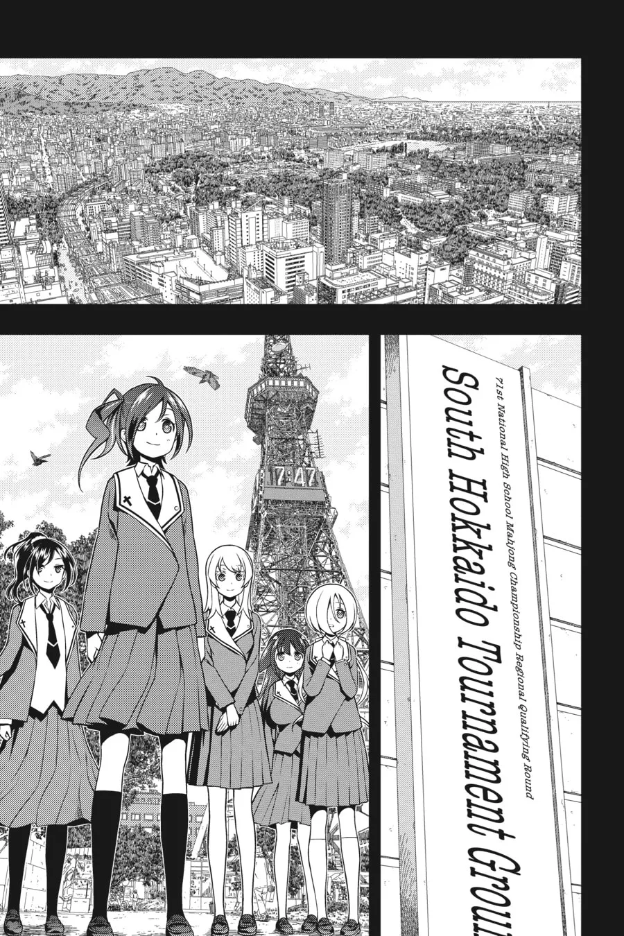 Saki Chapter 131 page 11 - 