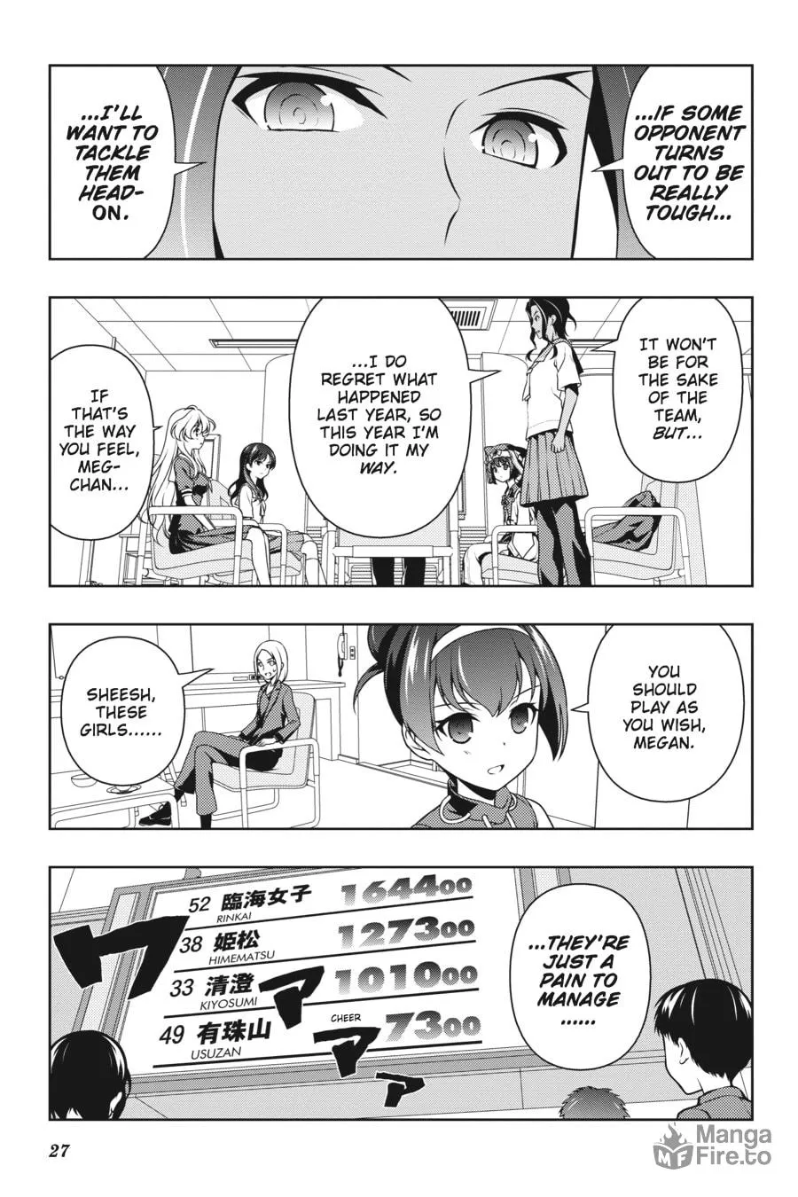 Saki Chapter 132 page 6 - 