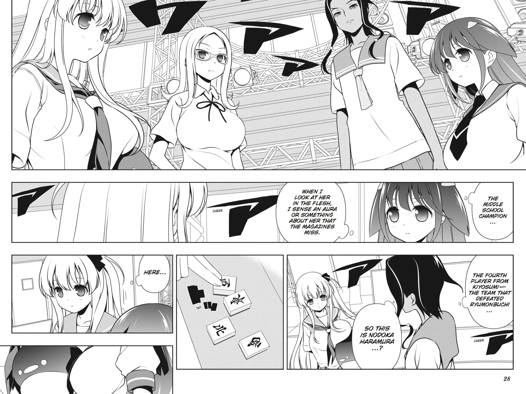 Saki Chapter 132 page 7 - 