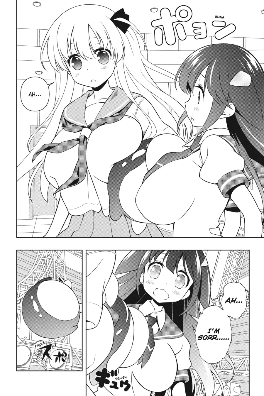 Saki Chapter 132 page 8 - 