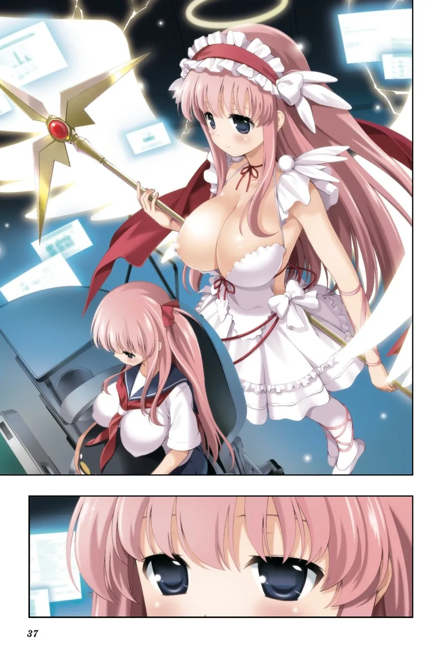 Saki Chapter 133 page 1 - 