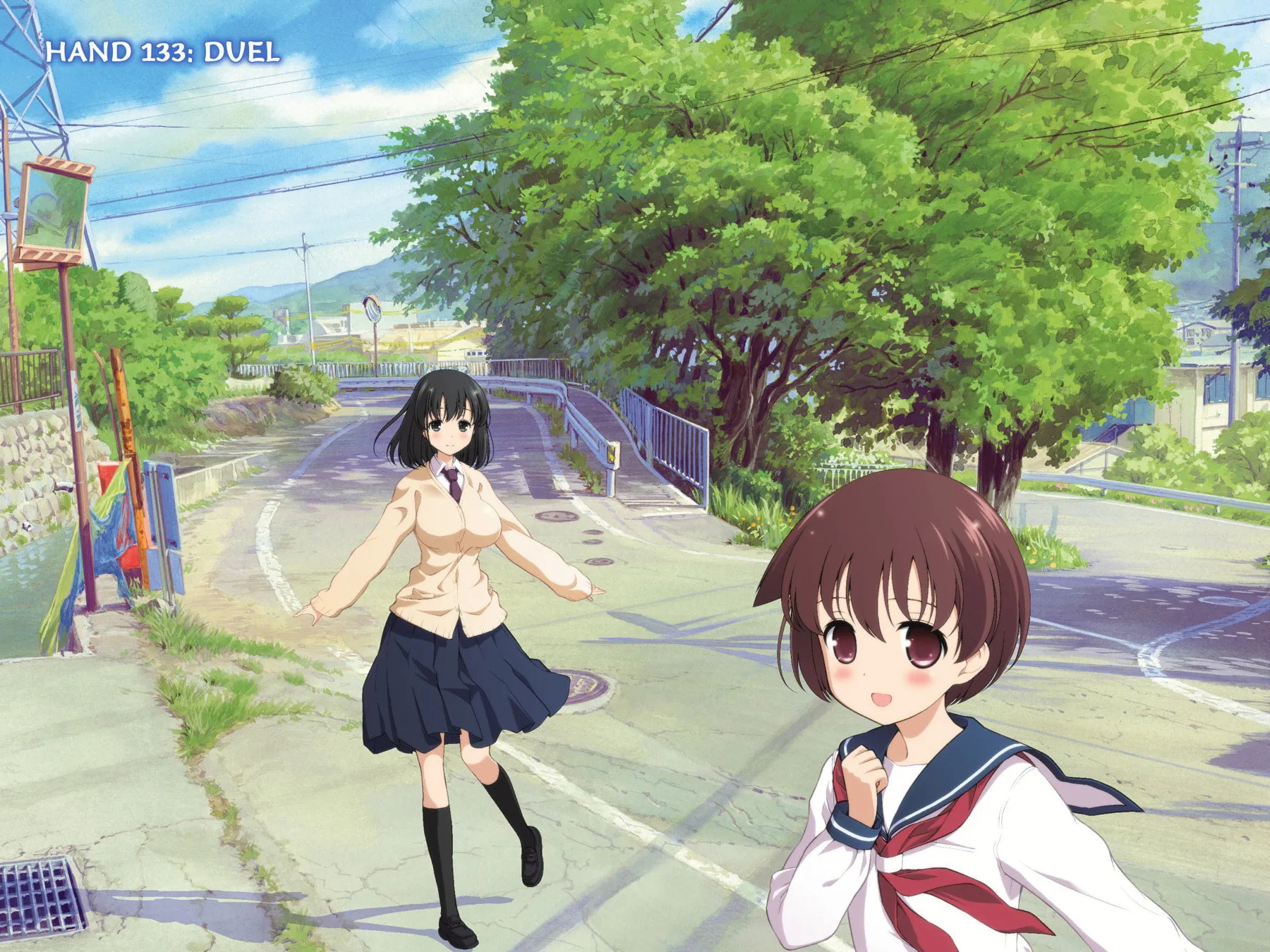 Saki Chapter 133 page 2 - 