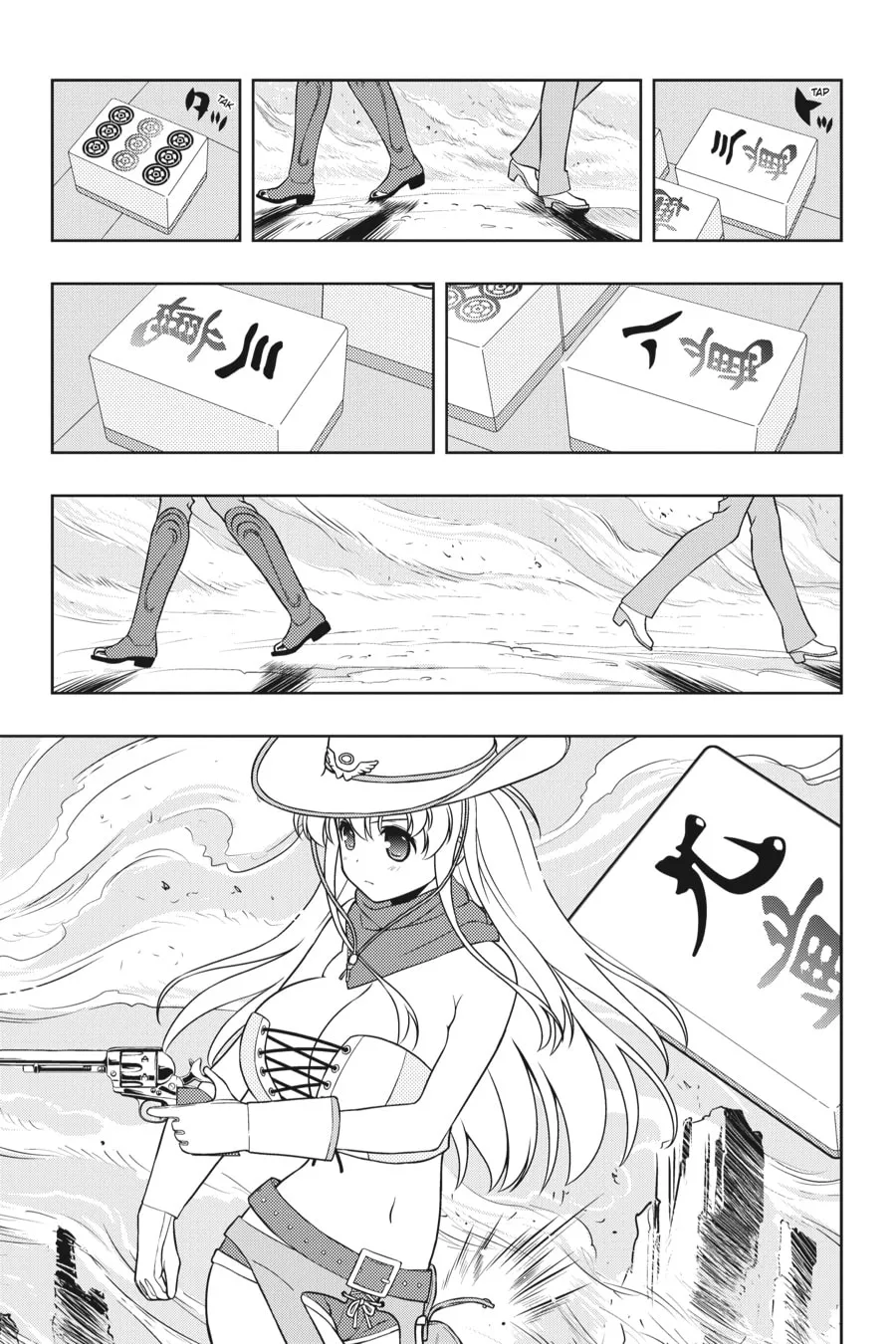 Saki Chapter 133 page 14 - 