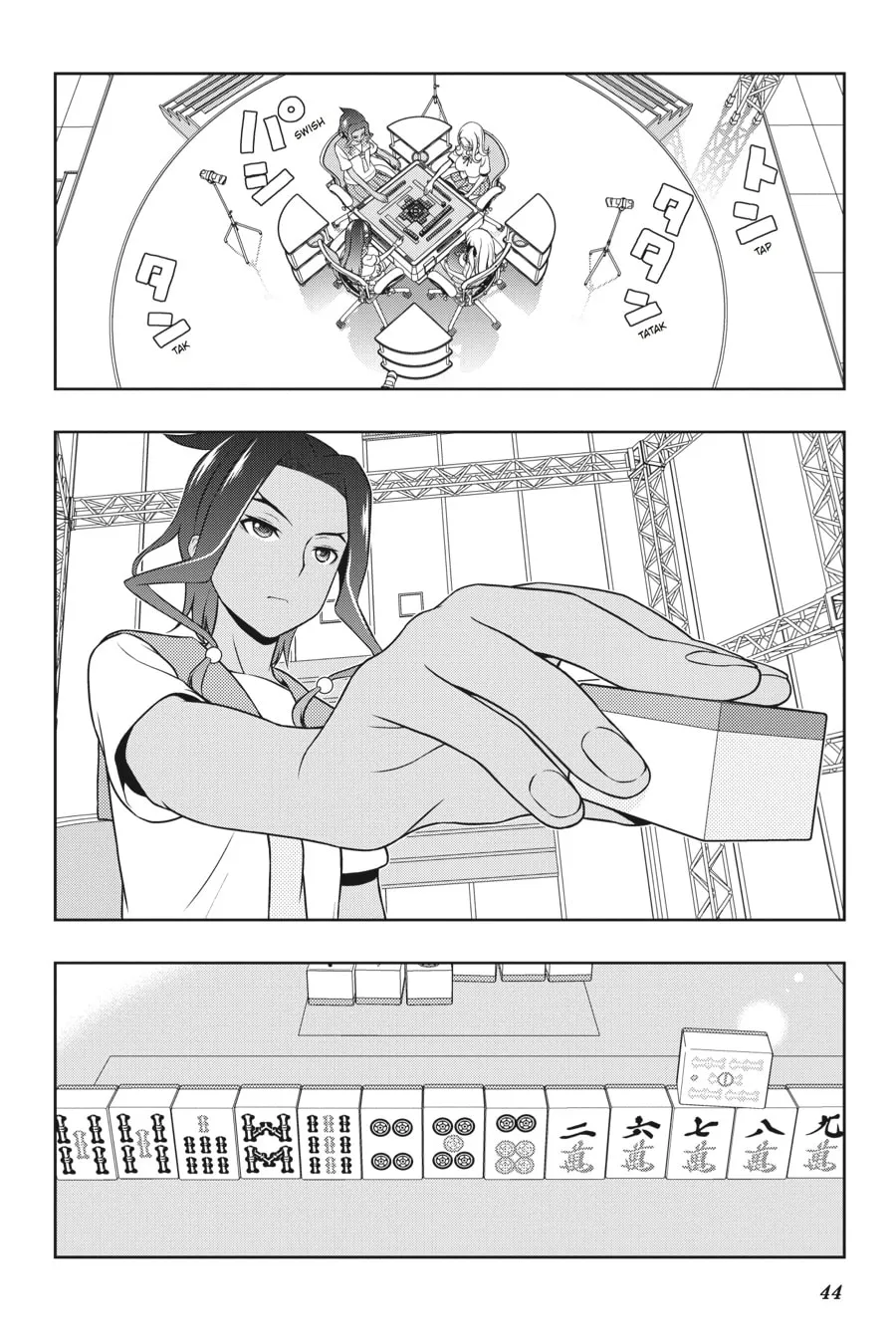 Saki Chapter 133 page 7 - 