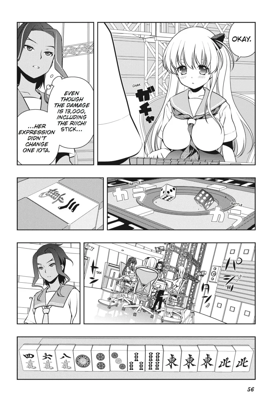 Saki Chapter 134 page 2 - 