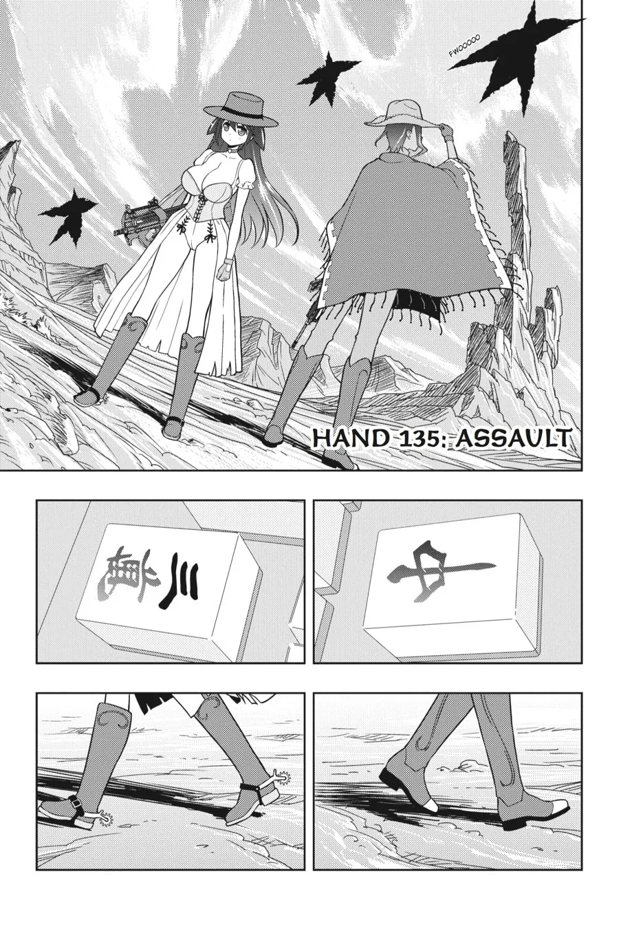 Saki Chapter 135 page 1 - 